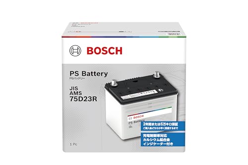 Amazon.co.jp: BOSCH (ボッシュ) 国産車バッテリー PSA-75D23R PS